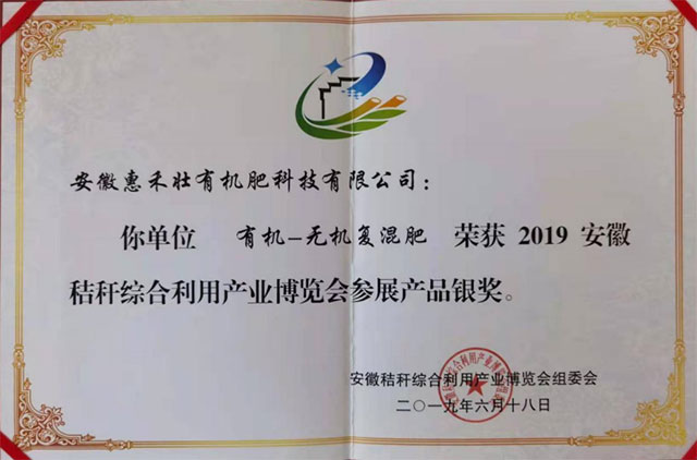 �л�-�޻����������֤��