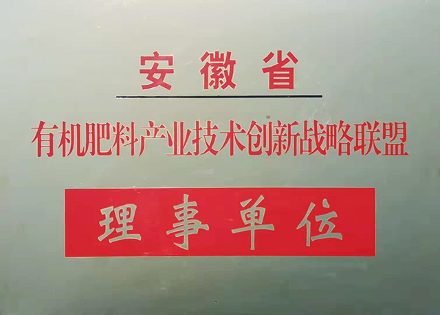 ���µ�Ԫ